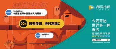 理解圈層文化 布局Z世代營(yíng)銷的關(guān)鍵路徑